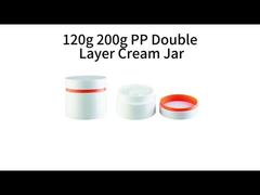 120g 200g crème pot