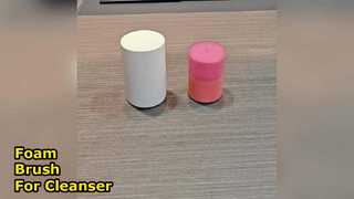 15g 30g lipmaskerfles