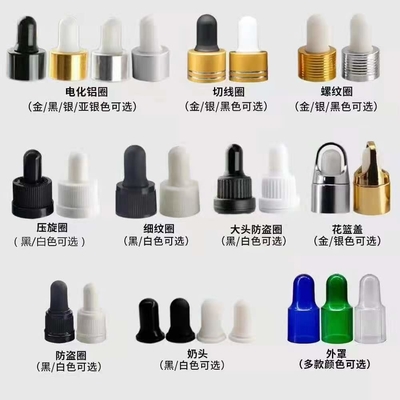 18mm 20mm 24mm goud zilver sluiting glasdrupper voor essentiële olie fles