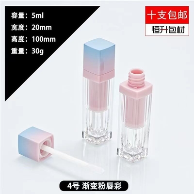 Lipgloss buisjes Custom Packaging Lipgloss Plastic Lipstick Container
